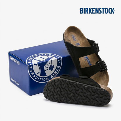 ARlZ0NA Strap Sandals | Soft Suede Edition (Clearance)