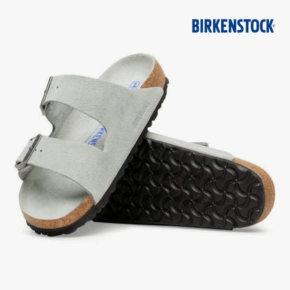 ARlZ0NA Strap Sandals | Soft Suede Edition (Clearance)