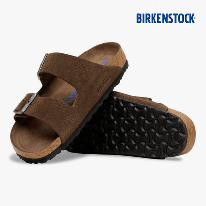 ARlZ0NA Strap Sandals | Soft Suede Edition (Clearance)