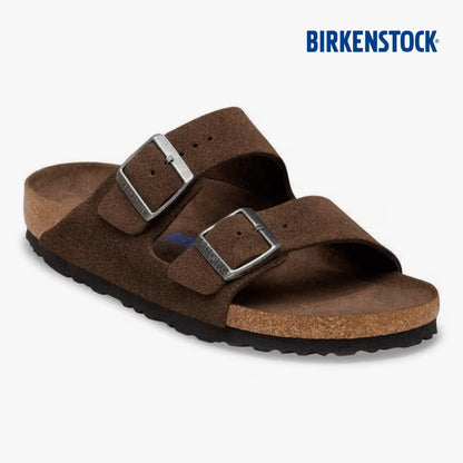 ARlZ0NA Strap Sandals | Soft Suede Edition (Clearance)